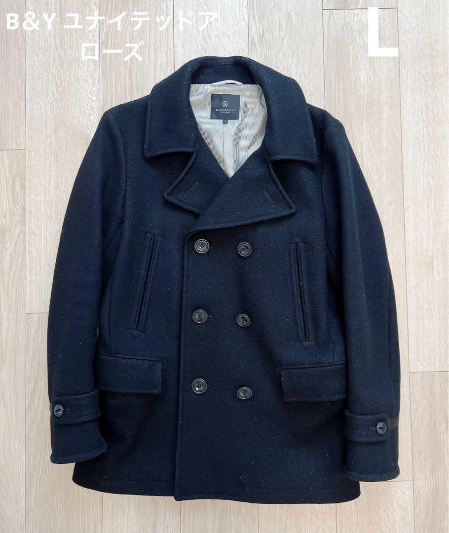 Youth pea best sale coat