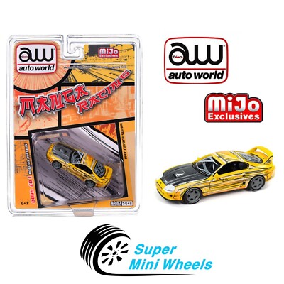 Auto World 1:64 1997 Toyota Supra Manga Art Yellow CP8086 | eBay