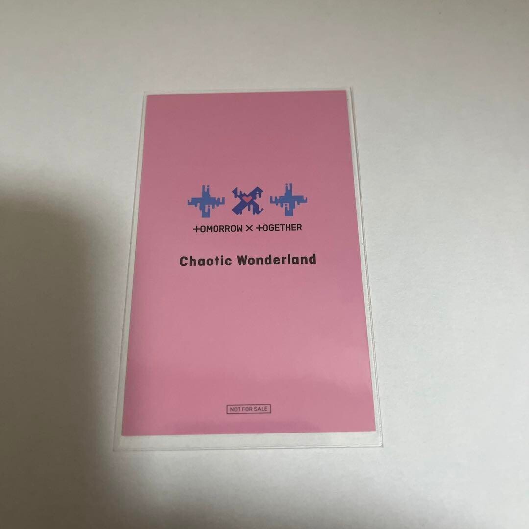 TXT YEONJUN Chaotic Wonderland Universal Music Limited Lucky draw