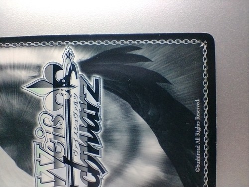SAO Sword Art Online " Leafa " S20-030 R Weiss Schwarz TCG card Japan F/S - Picture 10 of 10