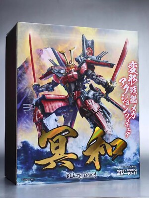 ToysEasy HOBBY TEREPA JS-04 Blaze Envoy Yamato Battleship Normal