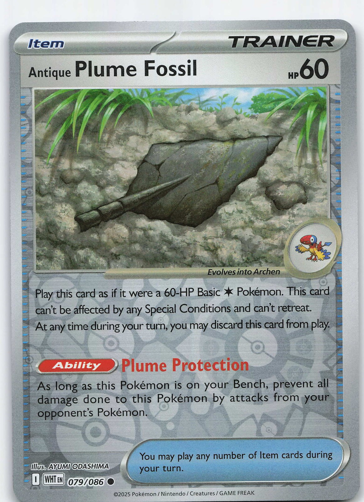 Antique Plume Fossil 079/086 Common Reverse Holo SV: White Flare NM Pokémon