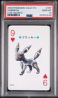 2000 POKEMON GOLD VERSION PLAYING CARDS 9 OF HEARTS #197 UMBREON PSA 10