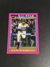 2026 Topps Series 2 Julio Rodríguez Base (RAW)