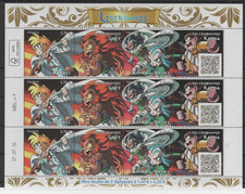 FRANCE 2016 Bloc Feuillet F 5081/5082 "Les Légendaires" avec code barre (**)