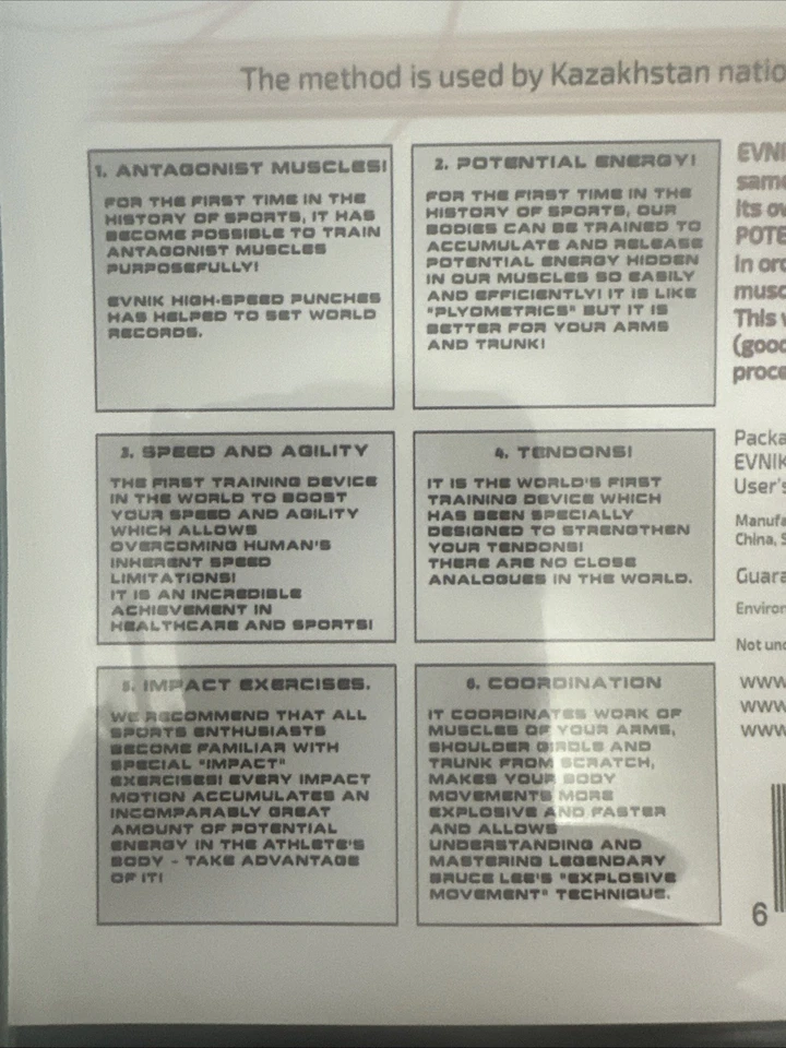 Punzones de velocidad de peso de alta velocidad EVNIK - SAADVAKASS Boxeo Foto 3 de 3