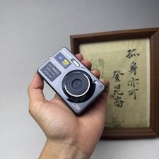 Current Sony SHOT-DSC-W300 marketplace offer