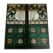 Vintage 1977 Seriglass Yorkraft Folding Stained Glass Panel Suncatcher Metal Art