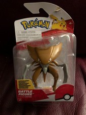 Jazwares Pokemon Battle Figure Kabutops New