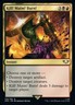 1x Kill! Maim! Burn! NM-Mint, English Commander: Warhammer 40,000 MTG Magic