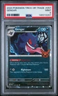 2024 Pokemon Trick Or Trade Gengar #057 PSA 9 MINT Halloween Promo Low Pop