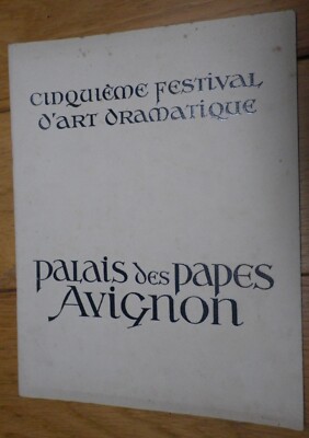 Plakette 5. Festival für dramatische Kunst Papstpalast Avignon 1951 - J VILAR