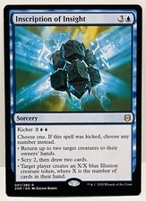 Inscription of Insight-#61-Zendikar Rising-Regular-NM