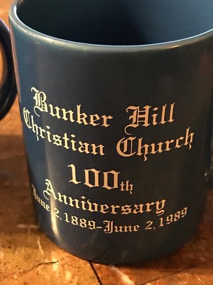 Coffee Cup Set 2 Vintage Collectible Christian Church 100th Anniversary Mug.  | eBay
