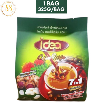 Idea herbal coffee mixed with sugar instant coffee powder 7in1contains 25packets