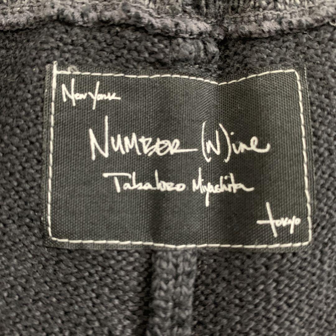 Number Nine Brand Used Clothing Made In Japan 07Ss Number N