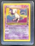 1999 Pokemon Wizards Black Star Promos Mew #8