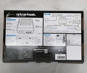 Retro Freak Model CY RF A CYBER GADGET