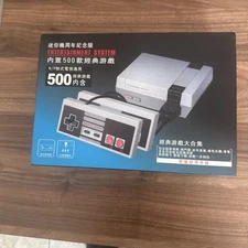 MiniGame  Anniversary Edition Retro Game  Entertainment System