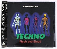 Discovery Firm Techno Flesh And Blood Sample ...