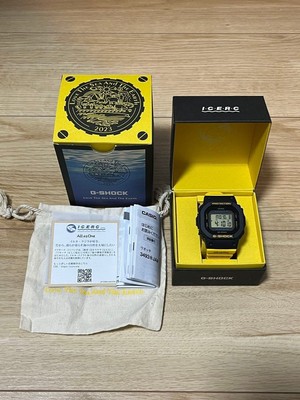 G SHOCK W5600K 9JR Iru Kuji 2023 Model Tough Solar 20 Bar Limited
