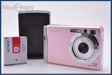 EXC SONY Cyber-shot DSC-W80 battery FromJapan am8761