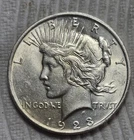 1923 P Peace Silver Dollar. Estimated Almost Uncirculated 58. A0516.