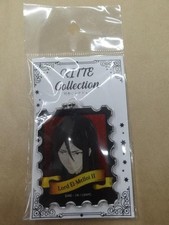 Lord El-Melloi II Case Files KITTE Collection - FGO - Age 14+