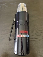 Thermos Stainless King 68oz 2L Vacuum Insulated Bottle Gloss Black
