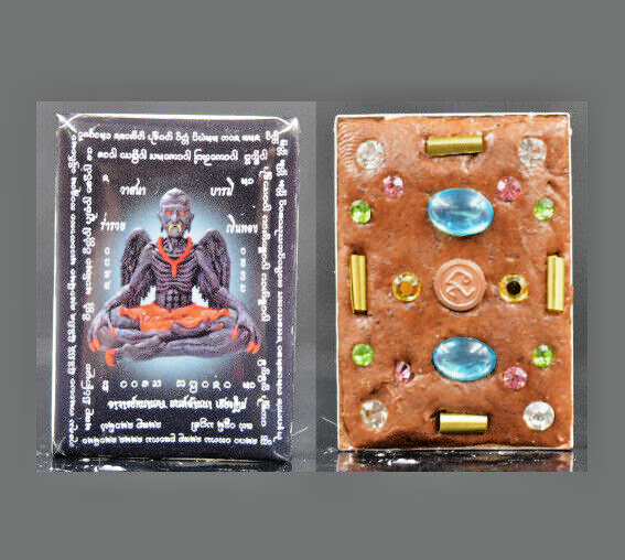 Locket Pu Kaikaew God of Wealth AJ Nankong Thai Amulet Luck