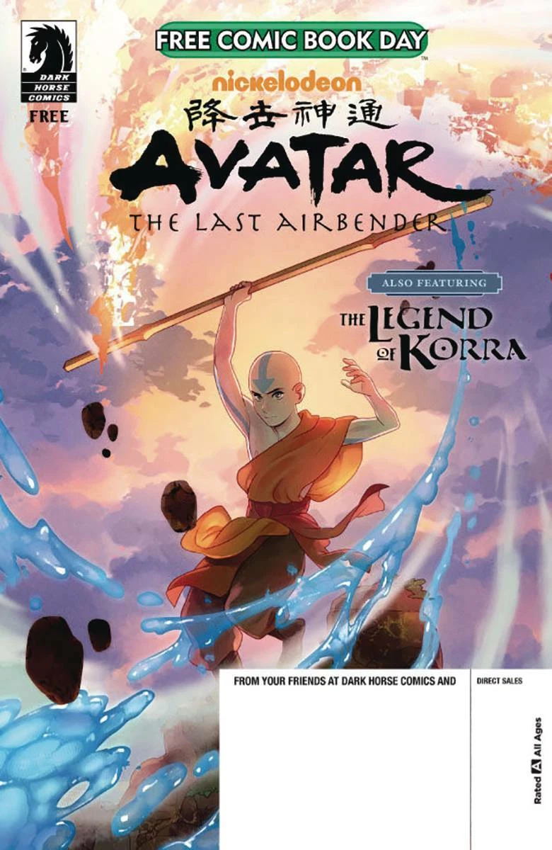 The last airbender outlet season 1 free
