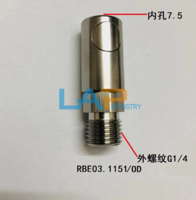 1Pcs New Fit For quick connector plug RBE03.1151/OD (external thread G1/4)