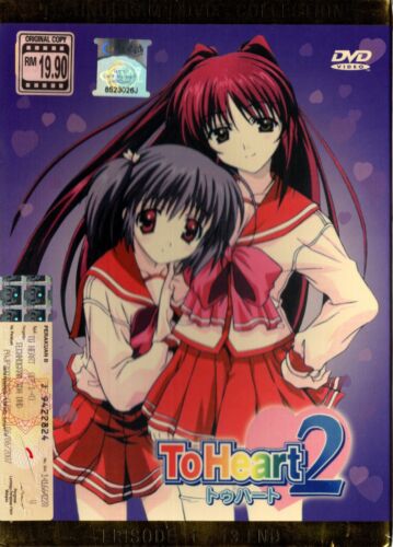 DVD ANIME TOHEART 2 COMPLETE TV SERIES VOL.1-13 END REGION ALL + FREE DVD