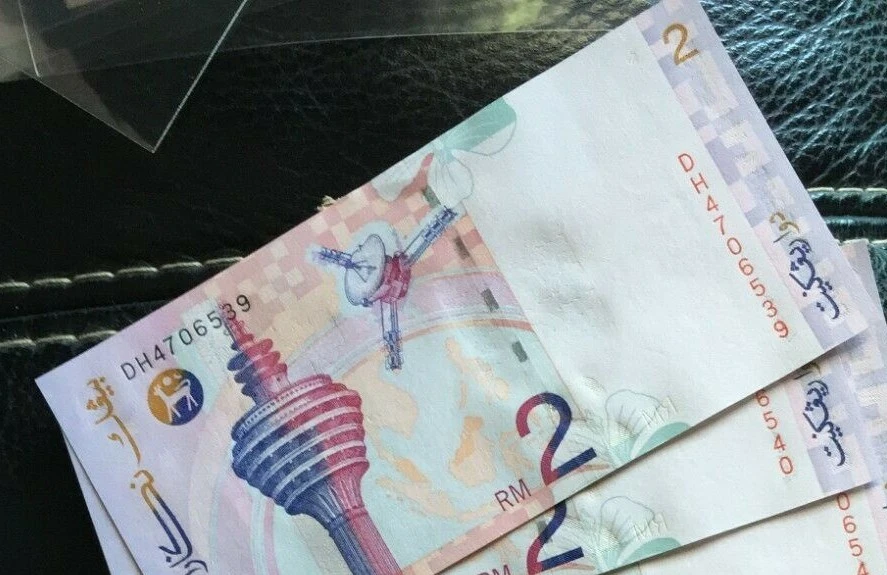 $2 Ali side DH4706539 to 48 (10 running nos.) very nice. Price per pc. U choose  - Image 4 of 4