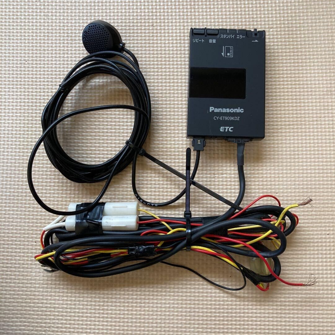 Panasonic ETC Highway Electronic Toll Collection System CY Panasonic ETC Highway Electronic Toll Collection System CY