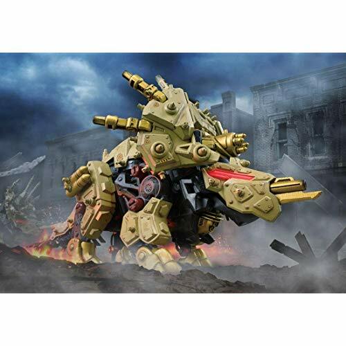 ZW32 STYLASER タカラトミー TAKARA TOMY ZOIDS WILD ZW32 STYLASER Kit Action Figure w