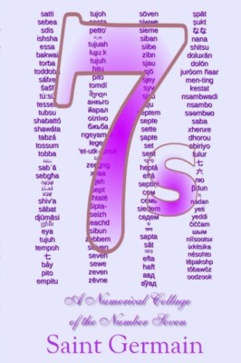 Germain - Sevens   A Numeric Collage of the Number Seven - New paperba - X555z