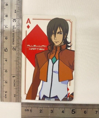 Allelujah Haptism Mobile Suit Gundam 00 Animage Promo Playing Card