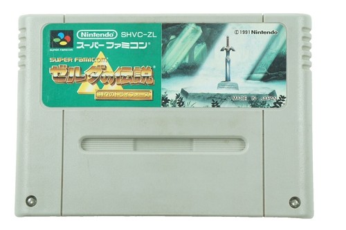 Switch WATA 10 A++ The Legend of Zelda Breath of the Wild Nintendo