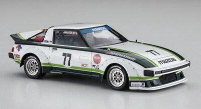 Hasegawa 20661 1/24 Scale Model Kit Mazda Savanna RX-7 SA22C 1979