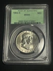 1953-S Franklin Half Dollar – PCGS MS65 Certified - 30th Anniversary Green Label
