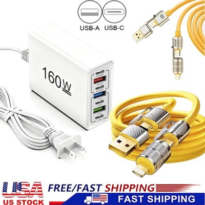 160W 7-Port USB C Fast Wall Charger Block Charging Station for Multiple Devices