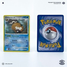CASTORNO 32/100 Tempête DP VF FR Carte Pokémon