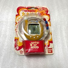 Super fun Tamagotchi Plus Cafe Braun