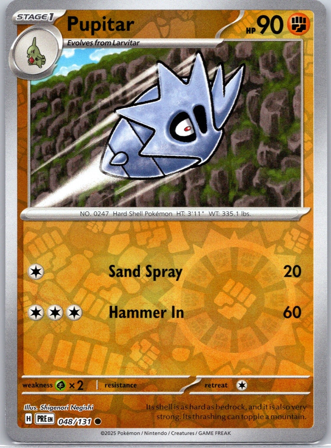 Pupitar Reverse Holo SV: Prismatic Evolutions #048/131 NM