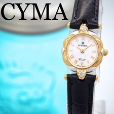 Good Condition CYMA Watch with Box 2P Diamond Ladies Gold CYMA,17632