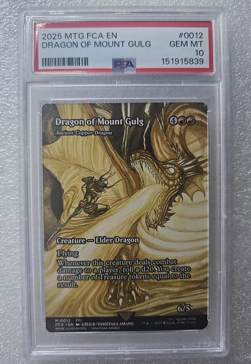Magic: The Gathering Professional Sports Authenticator (PSA