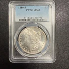 1880-S Morgan Silver Dollar PCGS MS62, minor Toning