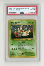 Yanma #193 Neo Discovery Japanese Holo Rare Pokemon PSA 8 NM - MT