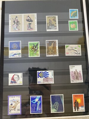 Stamp Album Postage Stamps Of Japan 1978 35E7 | eBay